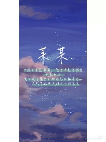 谁能给个网站你知道的